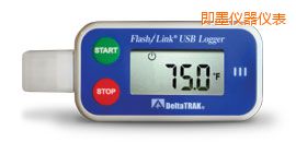 即墨FlashLink®USB Logger 可重復(fù)使用數(shù)據(jù)記錄儀