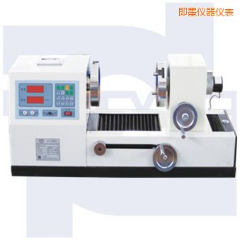 即墨雙數(shù)顯式彈簧扭轉(zhuǎn)試驗(yàn)機(jī)TNS-S系列