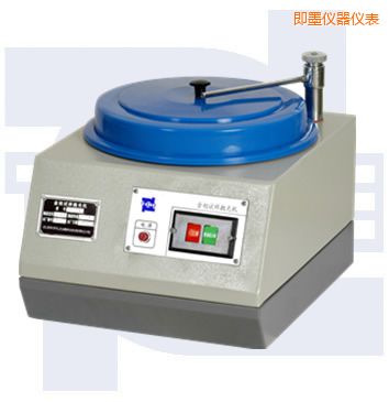 即墨普通型單盤金相試樣拋光機