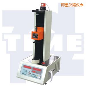 即墨全自動彈簧拉壓試驗機(jī)50~300kN