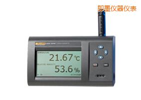即墨高精度溫濕度記錄儀