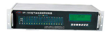 即墨十六通道盤裝式氣體檢測(cè)報(bào)警控制器