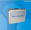 急性中毒快速檢測(cè)箱,型號(hào):急性中毒快速檢測(cè)箱,品牌:吉大•小天鵝