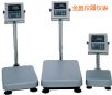 ˮ_Q220kg,20g