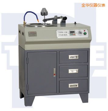 金華多能金相試樣磨拋機