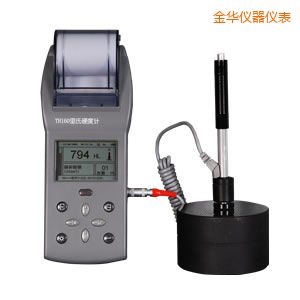 金華時代里氏硬度計
