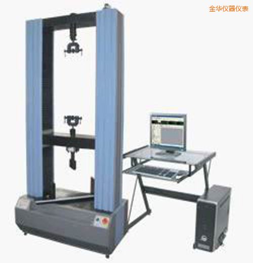 金華微機(jī)控制電子式人造板試驗(yàn)機(jī)