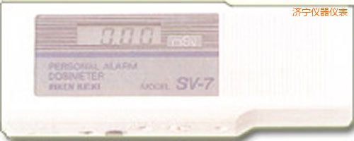 濟(jì)寧放射性射線檢測(cè)儀