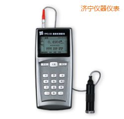 濟(jì)寧便攜式測(cè)振儀