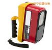 電離室巡檢儀/輻射巡檢儀,型號(hào):Fluke 451B,品牌:美國FLUKE
