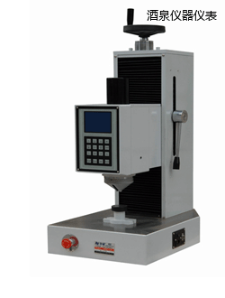 酒泉自動全洛氏硬度計
