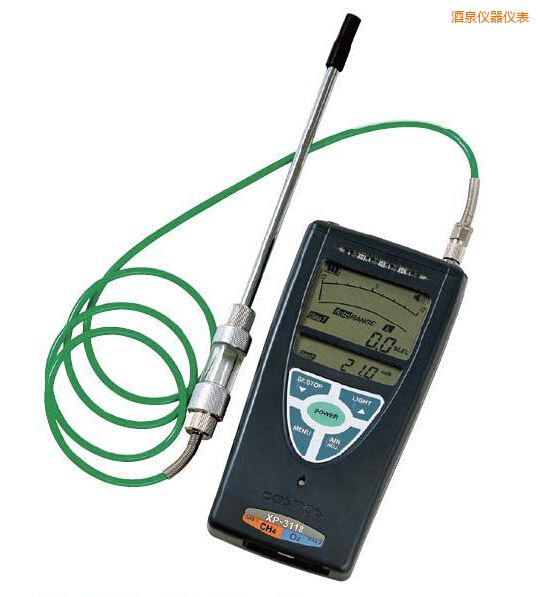 酒泉多種氣體檢測儀