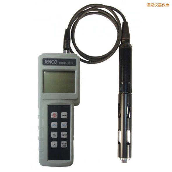 酒泉便攜式熒光法溶氧測試儀