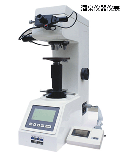 酒泉數(shù)顯維氏硬度計