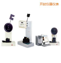 開封時(shí)代懸臂梁/簡支梁沖擊試驗(yàn)機(jī)