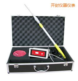 開封時代埋地管道泄漏檢測儀