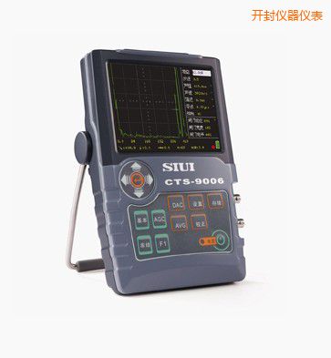 開封數(shù)字超聲波探傷儀