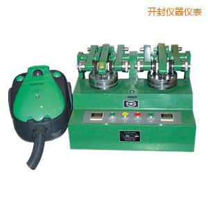 開封滾動(dòng)磨損試驗(yàn)機(jī)