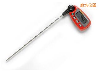 廊坊“棒式”標(biāo)準(zhǔn)溫度計