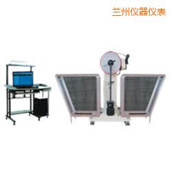 蘭州JB-W300A I/C懸臂梁/簡(jiǎn)支梁擺錘沖擊試驗(yàn)機(jī)