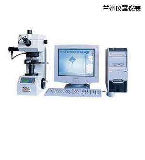 蘭州圖像處理顯微維氏硬度計(jì)