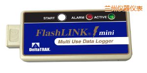 蘭州FlashLink® Mini 可重復(fù)用數(shù)據(jù)記錄器