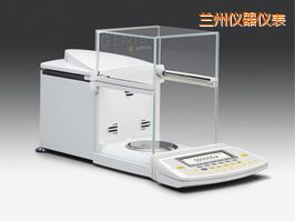 蘭州分析天平,5.1g,0.001mg