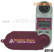 蘭州折疊式風(fēng)速計(jì)