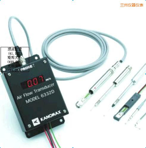 蘭州風(fēng)速變送器