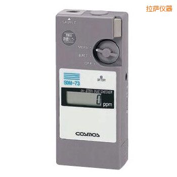 拉薩潤滑油鐵粉濃度檢測器