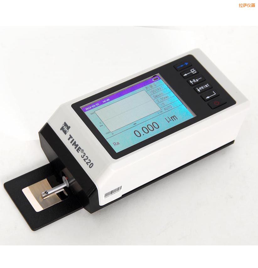 拉薩時代粗糙度儀