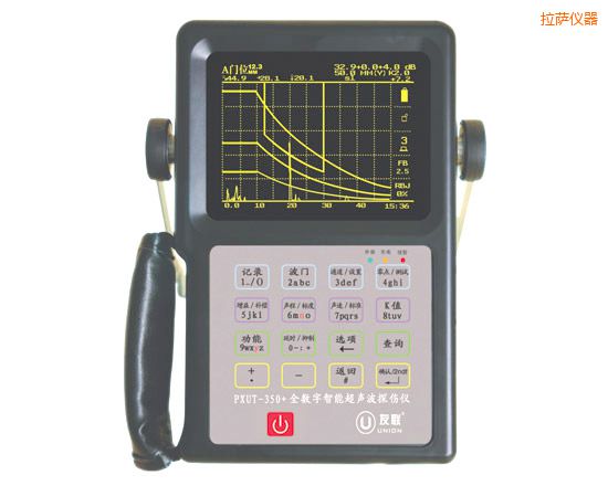 拉薩全數(shù)字智能超聲波探傷儀