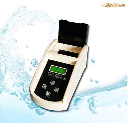 樂(lè)清化學(xué)耗氧量測(cè)定儀