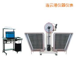 連云港JB-W300A I/C懸臂梁/簡支梁擺錘沖擊試驗機