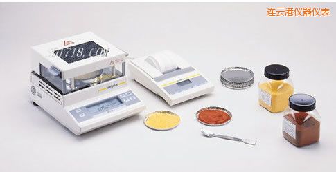 連云港紅外水份測定儀