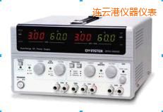 連云港開關直流電源