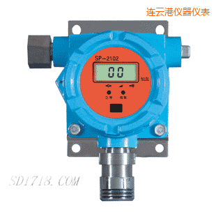 連云港可燃?xì)怏w檢測(cè)探頭