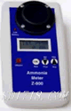 連云港氨檢測(cè)儀