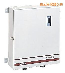 連云港固定式毒性氣體檢測儀