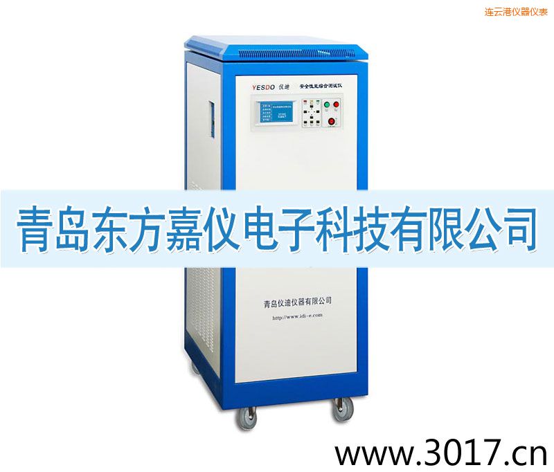 連云港安全性能綜合測試儀(三相六合一)