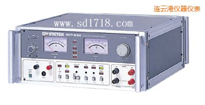 連云港接地阻抗測(cè)試器