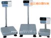 精密電子臺秤,60kg,5g