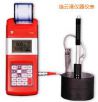 時代便攜式里氏硬度計,型號:TIME5301,品牌:時代儀器
