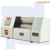 金屬線材扭轉(zhuǎn)試驗(yàn)機(jī),型號:TNS-EZ-3,品牌:時(shí)代儀器