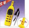 溫濕度計(jì),型號:AZ8706N,品牌:臺灣衡欣AZ