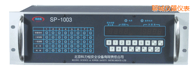 聊城八通道盤裝式氣體檢測報(bào)警控制器