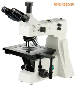 聊城正置金相顯微鏡