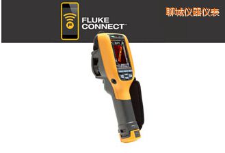 聊城工業(yè)用和商用 熱像儀
