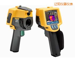 遼陽(yáng)紅外熱像儀