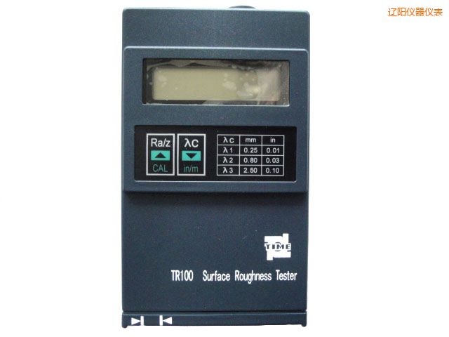 遼陽袖珍式表面粗糙度儀